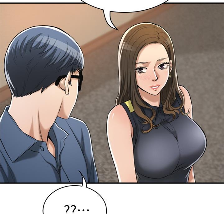忍耐漫画,第54话4图