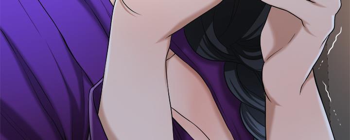 忍耐漫画,第102话4图