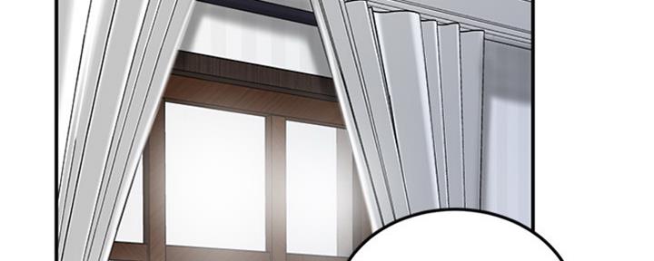 忍耐漫画,第74话3图