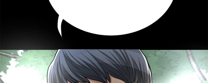 忍耐漫画,第99话1图