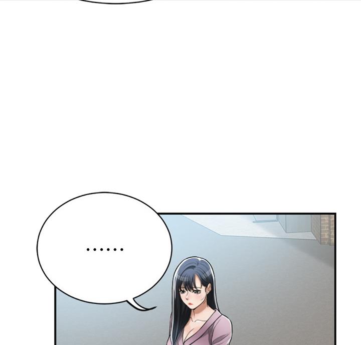 忍耐漫画,第51话2图