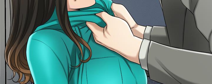 忍耐漫画,第89话2图