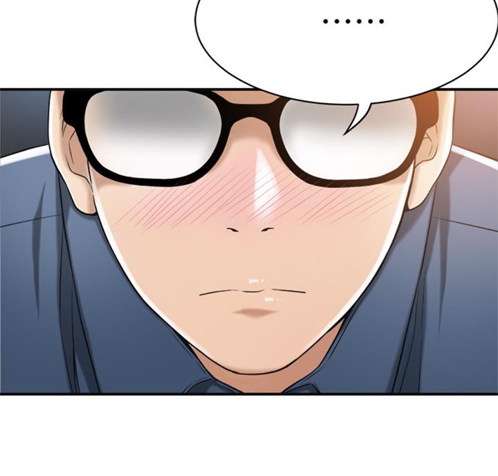 忍耐漫画,第54话1图