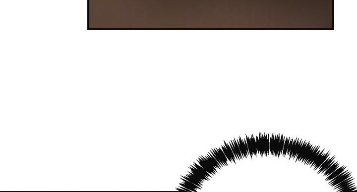 忍耐漫画,第42话3图