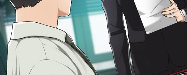 忍耐漫画,第79话3图