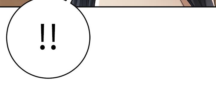 忍耐漫画,第86话3图