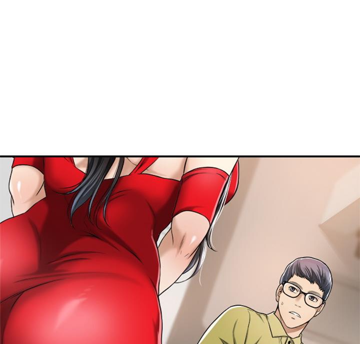 忍耐汁漫画,第59话1图