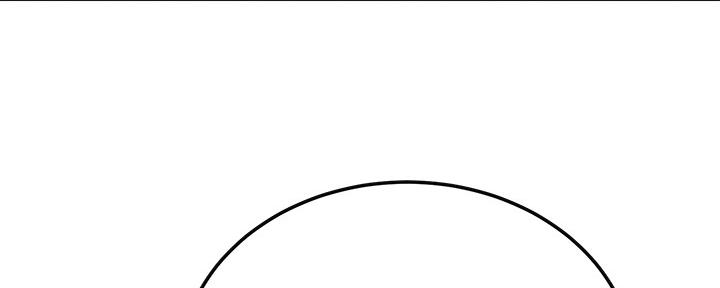 忍耐漫画,第87话5图