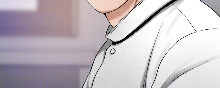 忍耐漫画,第100话4图