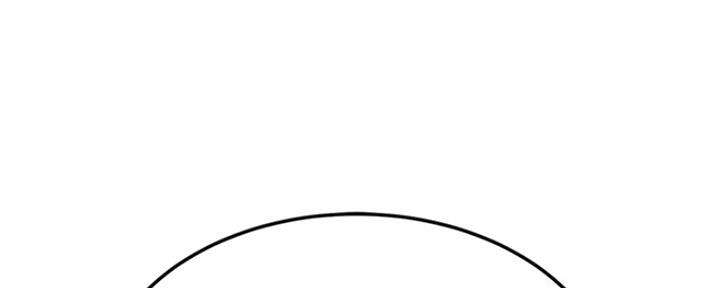 忍耐到底的必然得救漫画,第72话1图