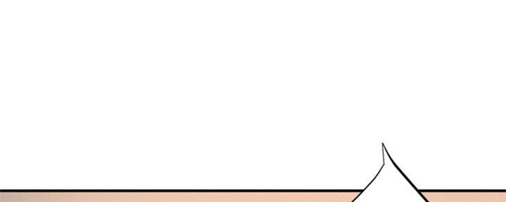 忍耐漫画,第78话4图