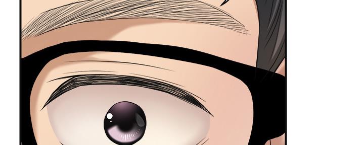 忍耐漫画,第86话3图