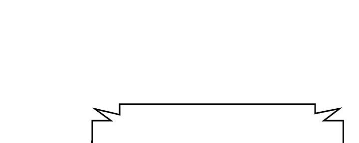 忍耐漫画,第94话5图