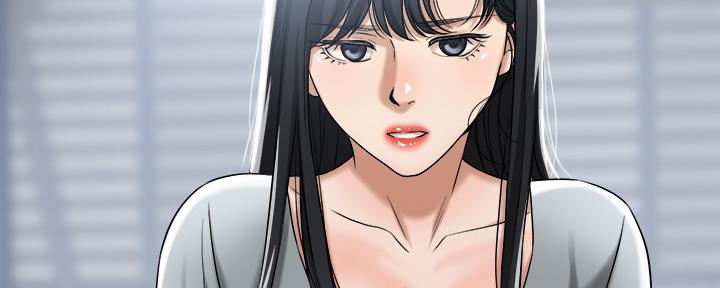 忍耐漫画,第104话4图