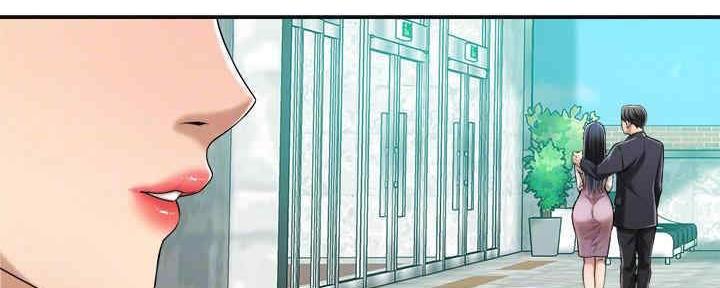 忍耐漫画,第81话2图