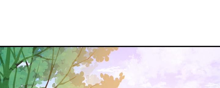 忍耐漫画,第105话3图