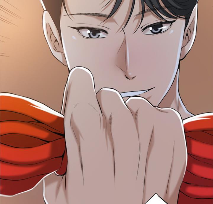 忍耐漫画,第54话2图