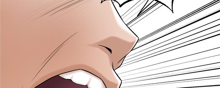 忍耐漫画,第99话3图