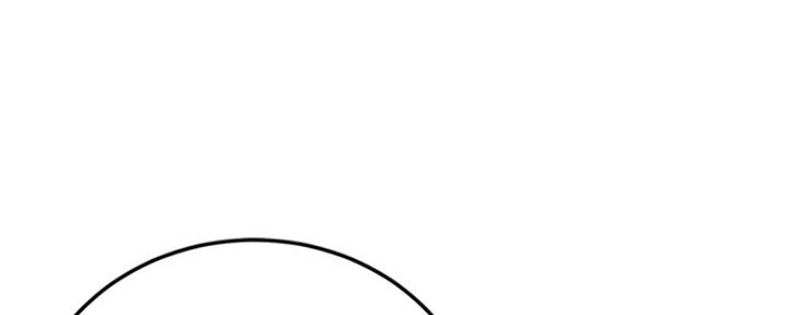 忍耐漫画,第79话4图