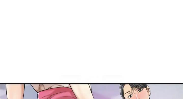 忍耐简谱视唱漫画,第62话5图