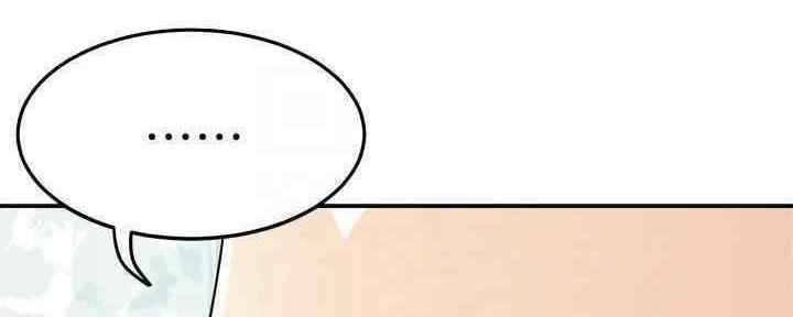 忍耐漫画,第81话3图