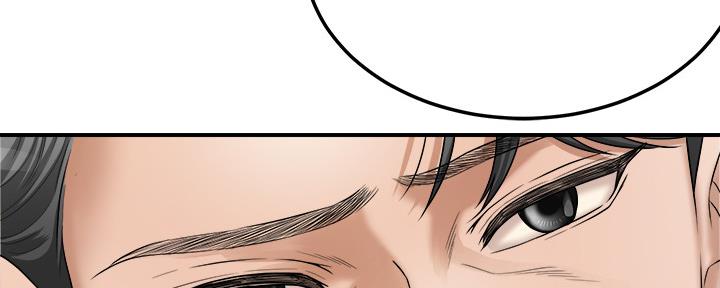 忍耐漫画,第99话3图