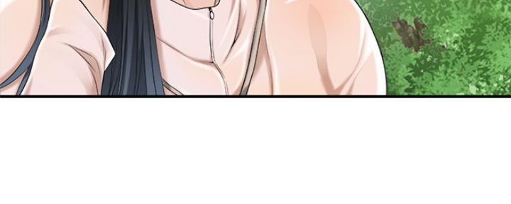 忍耐漫画,第75话5图