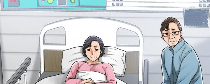 忍耐漫画,第94话2图