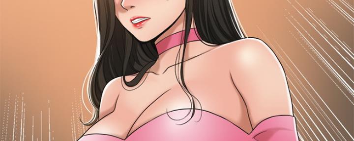 忍耐到底的必然得救漫画,第72话4图