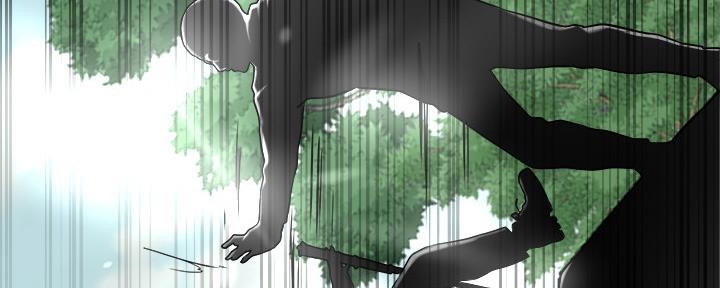 忍耐漫画,第99话4图