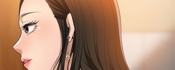 忍耐漫画,第80话4图