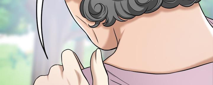 忍耐漫画,第105话3图