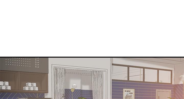 忍耐汁漫画,第45话1图