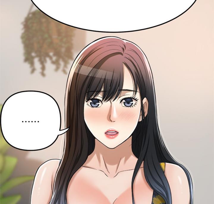 忍耐漫画,第58话4图