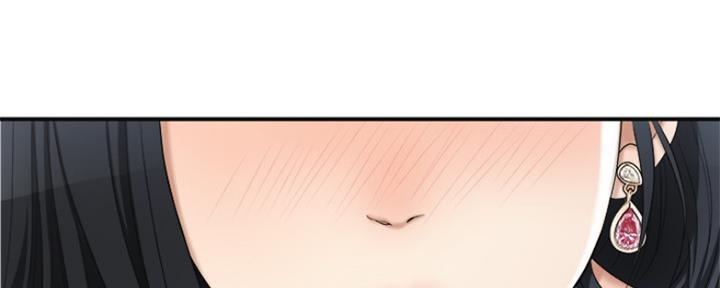 忍耐漫画,第71话2图