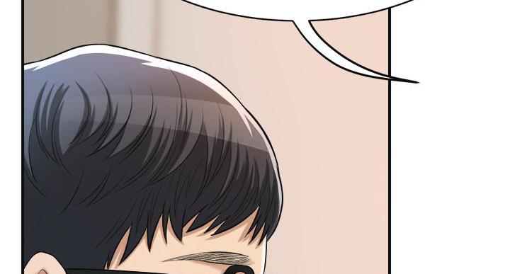 忍耐漫画,第47话5图