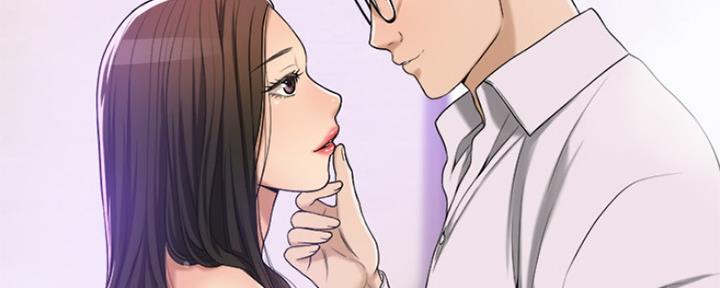 忍耐漫画,第80话4图