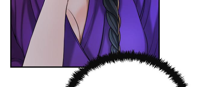 忍耐漫画,第102话1图