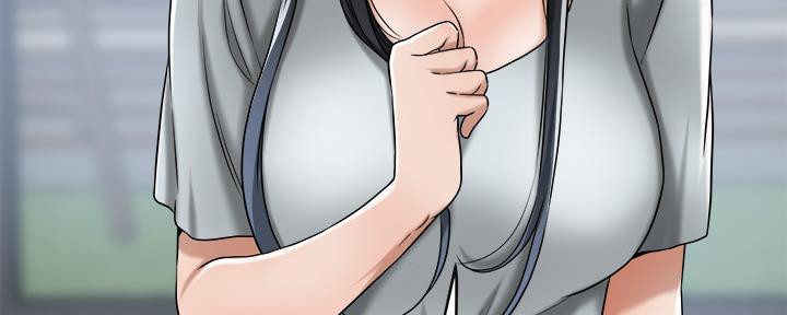 忍耐漫画,第104话5图