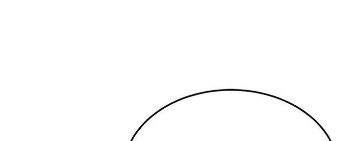 忍耐漫画,第85话4图