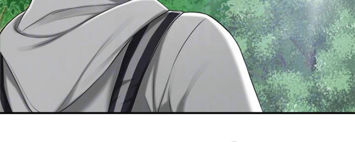 忍耐漫画,第75话3图