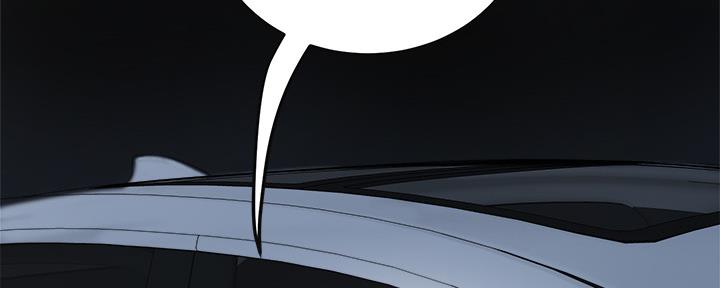 忍耐漫画,第86话5图