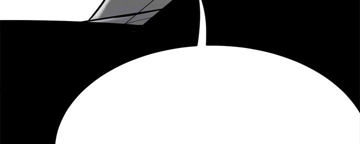 忍耐漫画,第102话2图