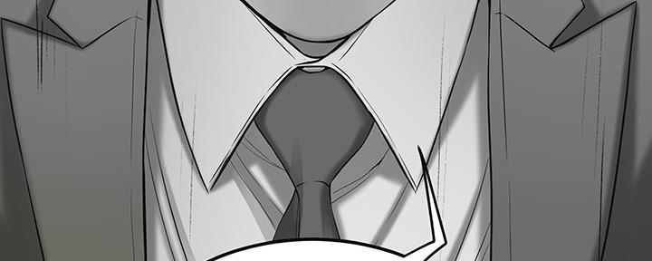 忍耐漫画,第102话4图