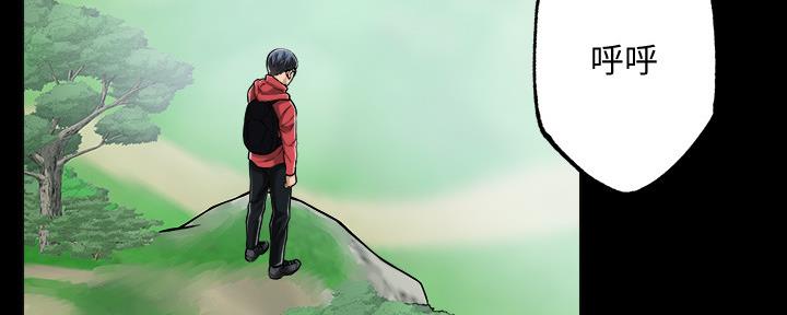 忍耐漫画,第99话5图