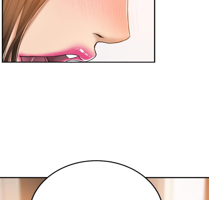 忍耐漫画,第65话5图