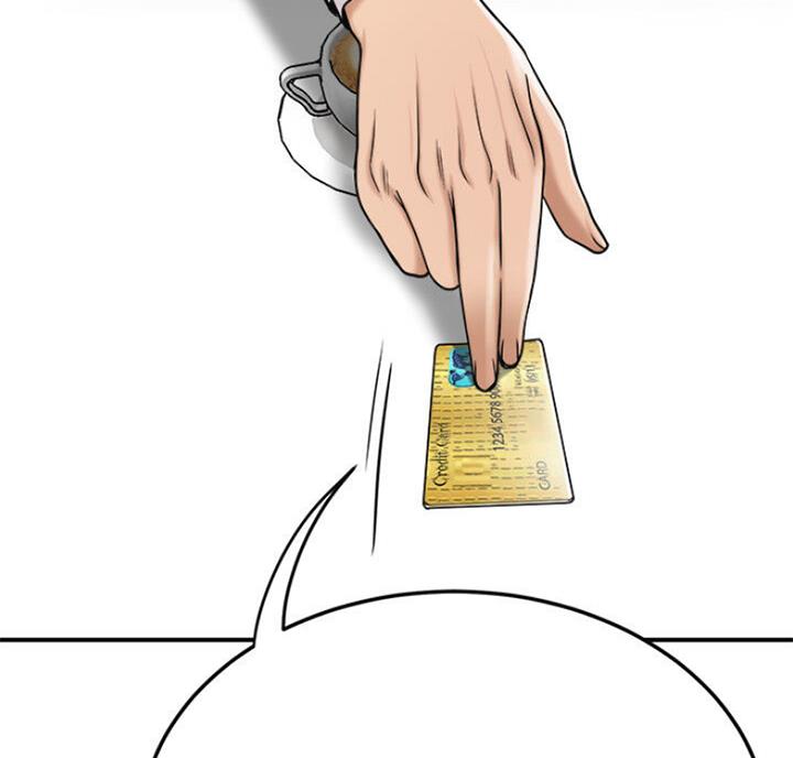 忍耐漫画,第64话4图