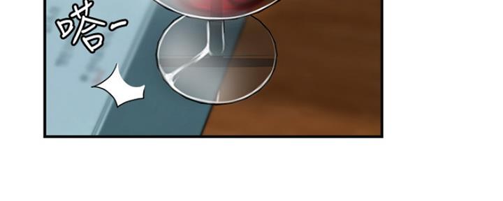 忍耐漫画,第71话2图