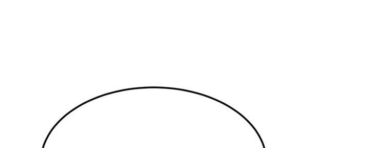 忍耐漫画,第76话3图