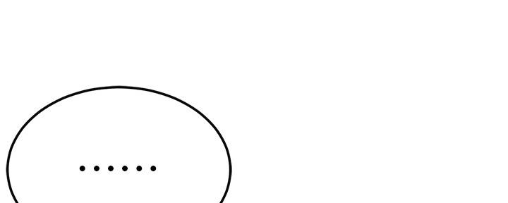 忍耐漫画,第94话1图